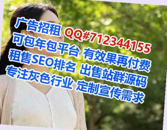 铁山港代母翻译事务所